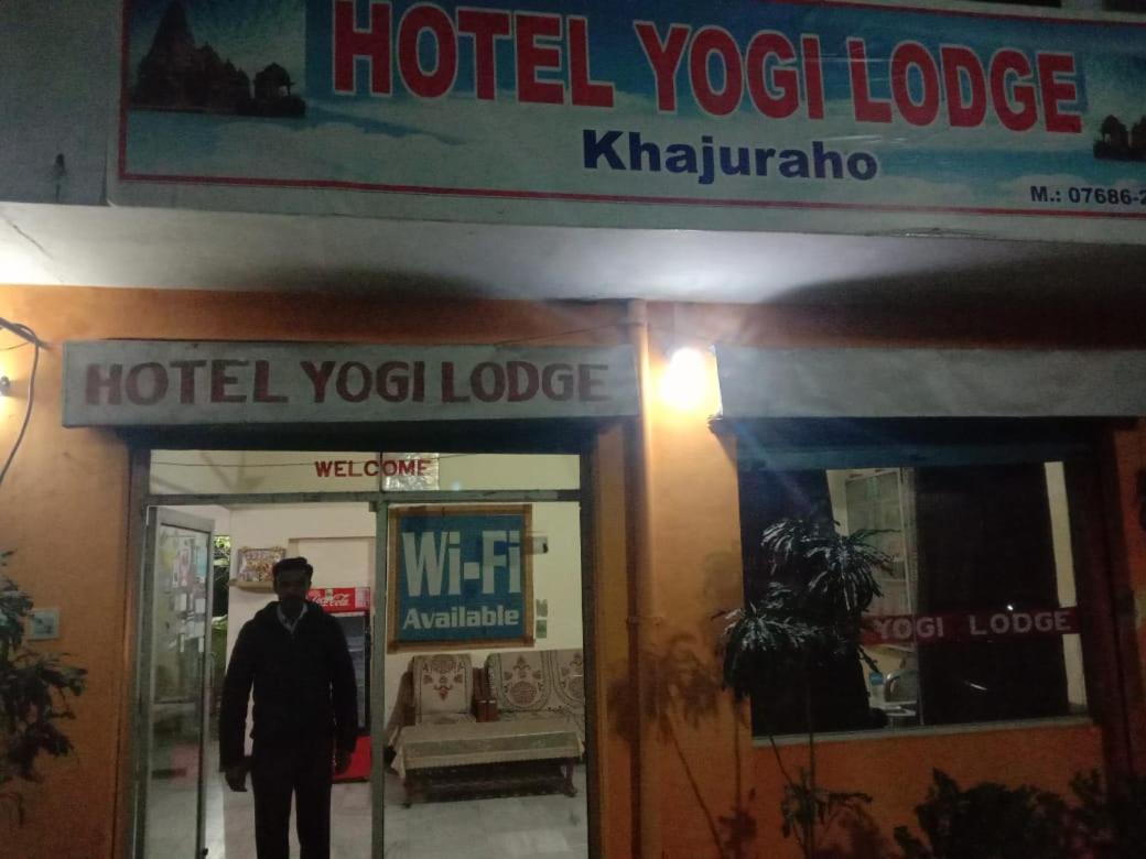 Hotel Yogi Lodge Khajurāho Esterno foto